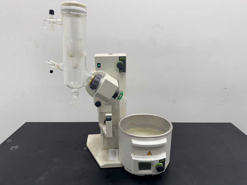 Image of Buchi R-210 Rotary Evaporator